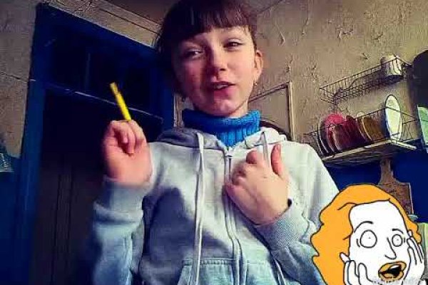 Что такое кракен в интернете