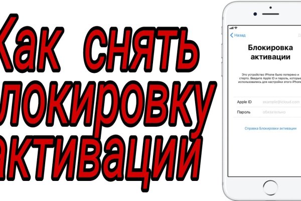 Скачать кракен тор