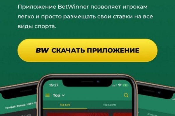Ссылки на кракен at