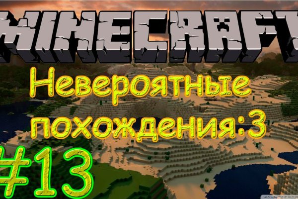 Кракен сайт krk market com