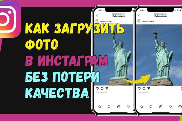 Кракен сайт ссылка