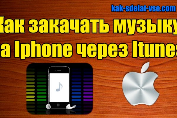 Кракен дарк оригинал ссылка