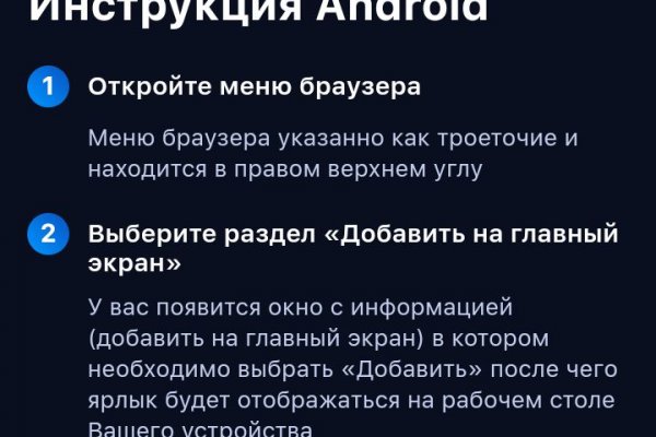 Кракен маркетплейс что там продают