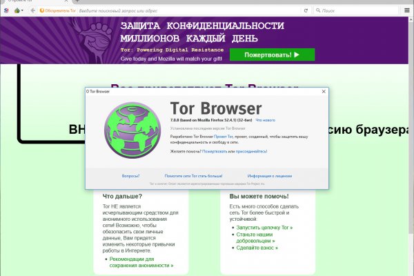 Кракен торговая kr2web in