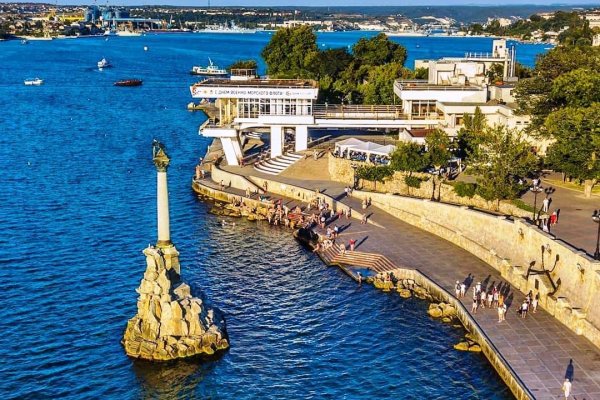 Где найти ссылку кракен