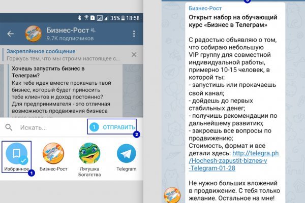Кракен даркнет войти