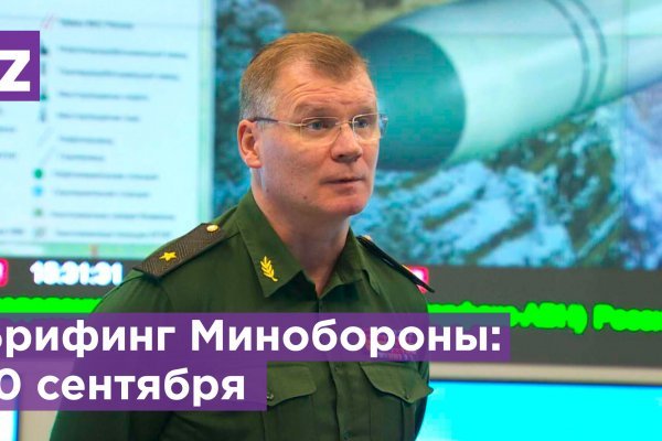Почему в кракене пользователь не найден