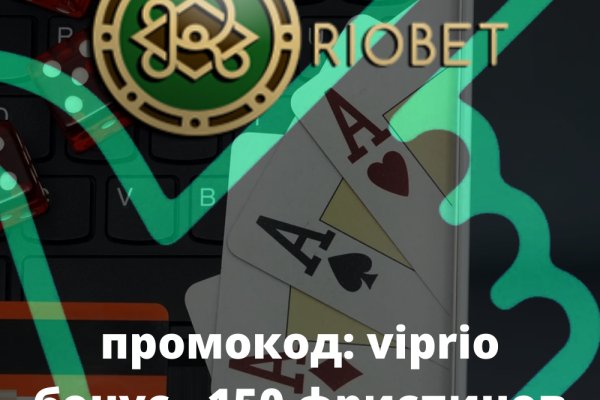 Кракен вход kr2web in