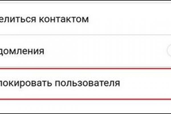 Кракен москва наркотики