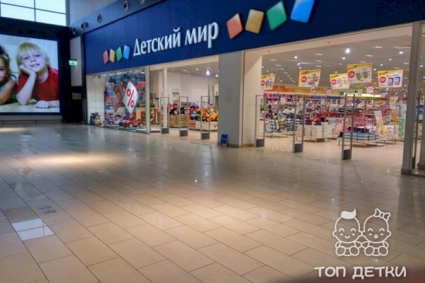 Кракен даркнет 2krnmarket