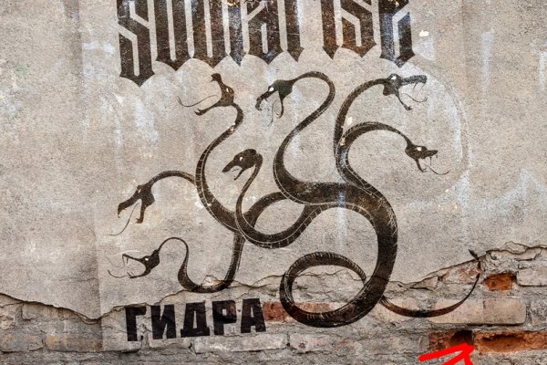 Кракен магазин kraken4am com