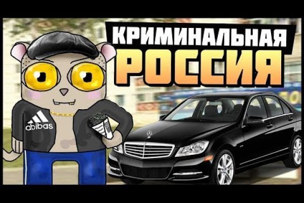 Как заказать на кракене