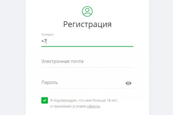 Кракен маркет плей