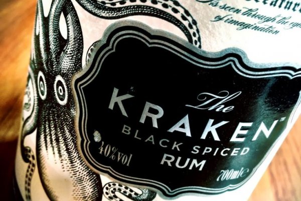 Kraken ссылки актуальные 2025 г