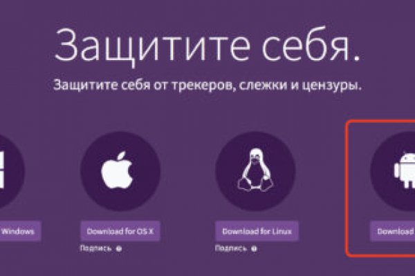 Kraken darknet kraken darknet 2n com