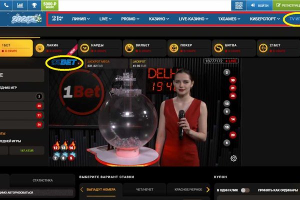 Кракен вход ссылка kraken torion net