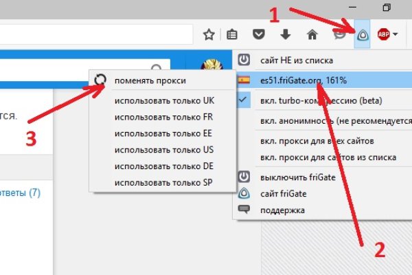 Как зарегаться на кракене