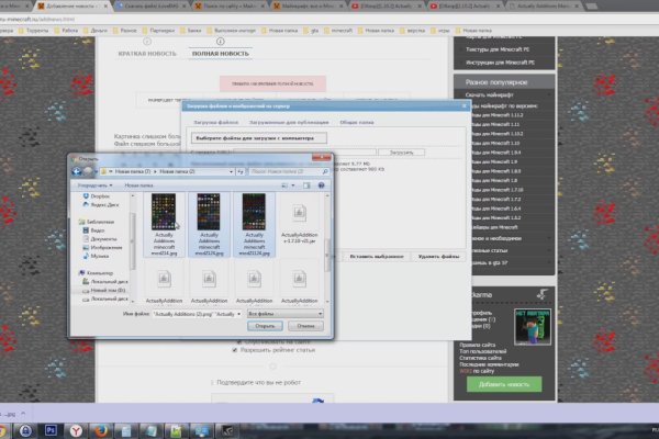 Kraken darknet market ссылка