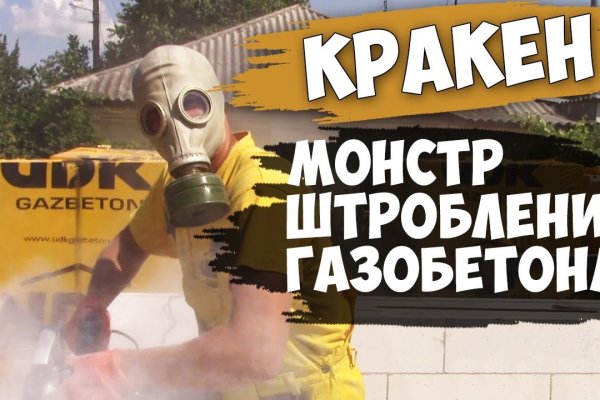 Kra31.cc