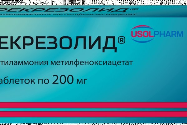 Зеркала сайта кракен tor