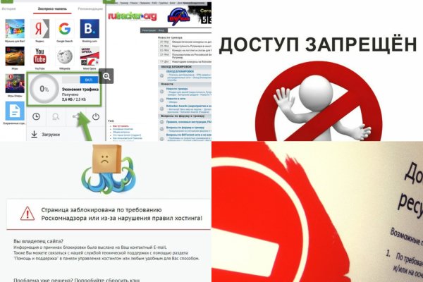 Где купить наркоты