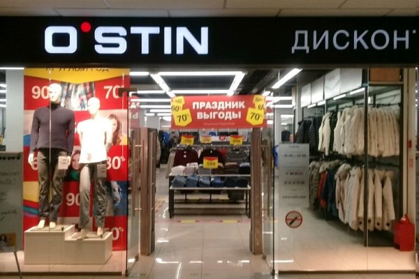 Как зайти на кракен тор