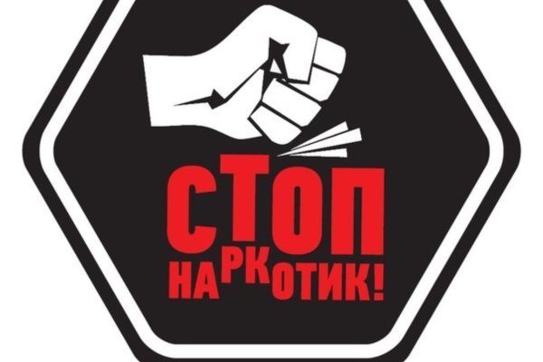Что такое кракен сайт в россии
