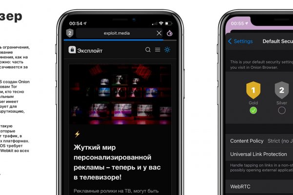 Кракен наркошоп сайт