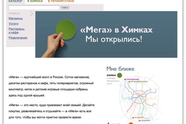 Ссылка кракен сегодня