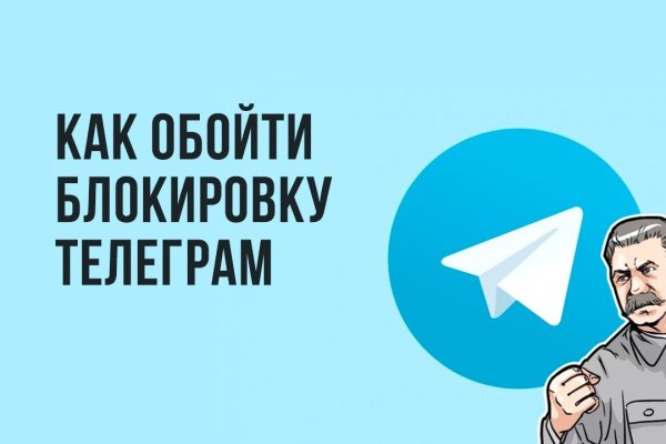Кракен портал