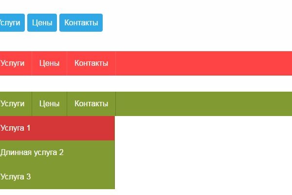 Даркнет официальный сайт вход