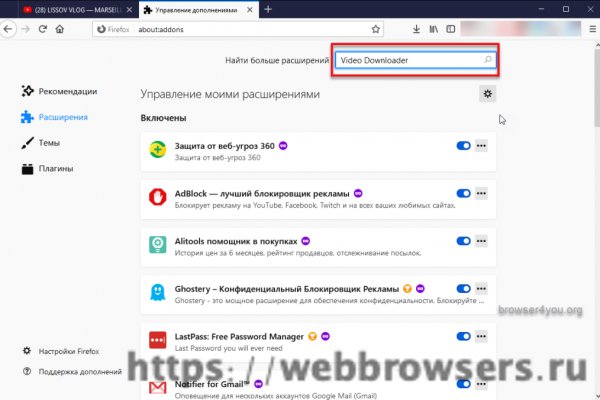 Кракен онион даркнет площадка