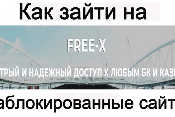 Кракен тор маркет пв