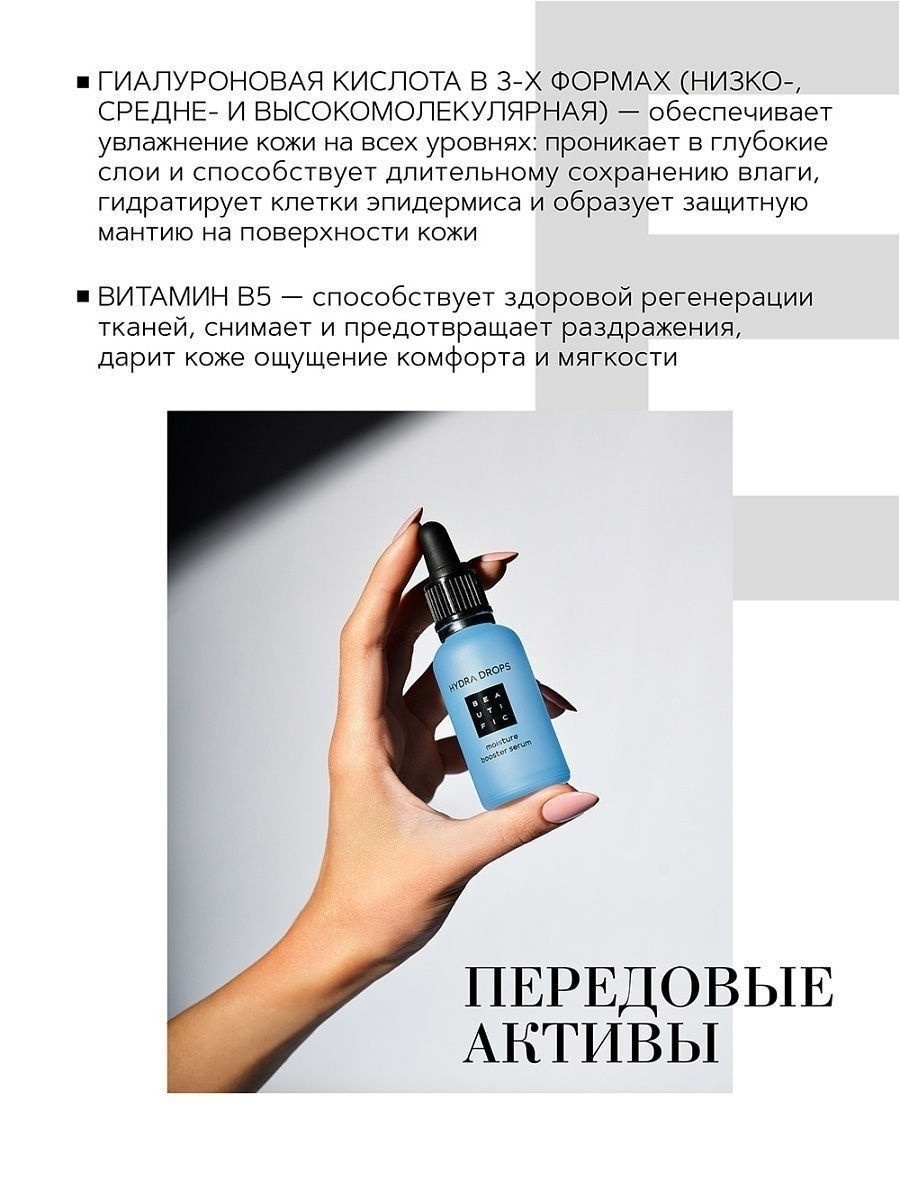 Магазин кракен как попасть