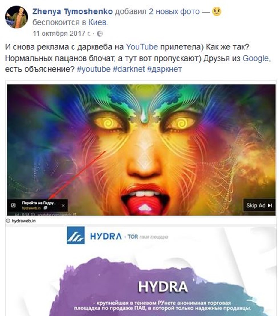 Ссылка кракен kraken torion net