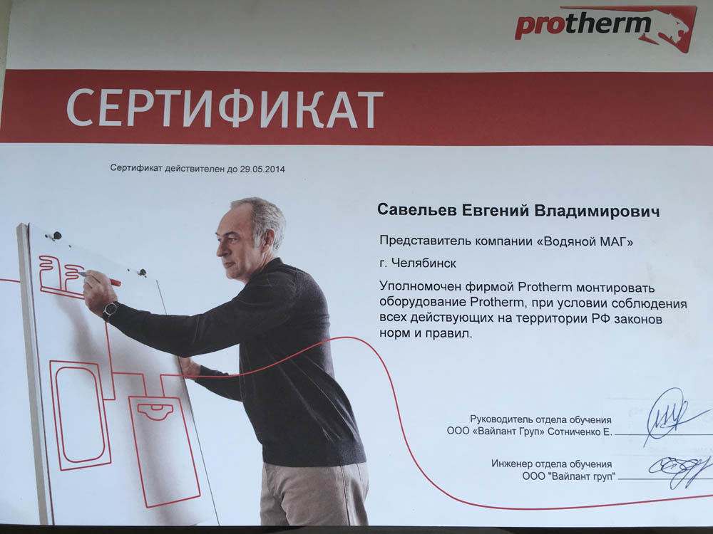 Зарегистрироваться на сайте кракен